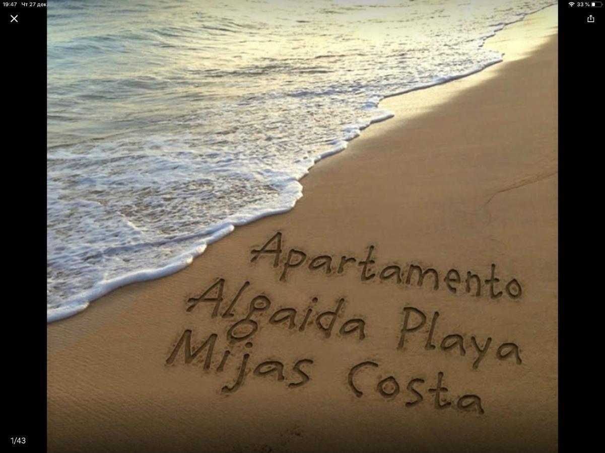 Sitio de Calahonda Apartamento Club Algaida Beach 아파트 외부 사진